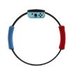 Switch HS-SW342 Fitness Ring & Strap Adventure Game Set Gray - 5