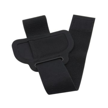 Switch HS-SW342 Fitness Ring & Leg Strap Adventure Game Set - 1