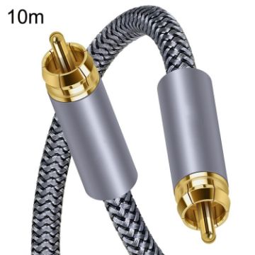 10m Pure Copper RCA Coaxial HIFI Audio Cable SPDIF Speaker (Silver Gray) - 1