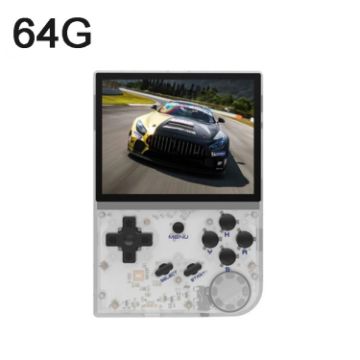 ANBERNIC RG35XX 3.5" Retro Handheld Console, 64G, 5000+ Games, White - 1