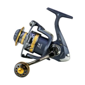 YUMOSHI KS7000 Spinning Reel with Metal Rocker & Cup - 1