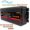 12V to 220V 1500W Car Power Converter Inverter Sine Wave - 2