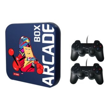 Arcade Box 64G 4K HD Wired Game Machine for PS1/PSP/N64/DC - 1