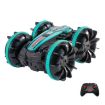 Amphibious Stunt RC Car: Double-Sided, 2.4G, Green Electric Toy - 1