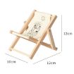 Mini Wooden Beach Chair Phone Holder Ornament, Style: G - 3