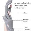 Ice Silk Half Finger Black Sunscreen Non-slip Fishing Gloves - 4