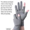 Ice Silk Half Finger Black Sunscreen Non-slip Fishing Gloves - 6
