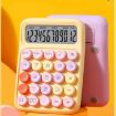 Dopamine Flex Lemon Yellow 12-Bit Office/Student Keyboard Calculator - 4