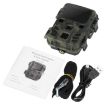 MiNi301 20MP 1080P Hunting Trail Camera Night Vision Wildlife Photo - 3
