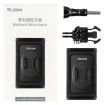 TELESIN Backpack Mount for GoPro/Insta360/SJCAM/DJI, Set A - 1
