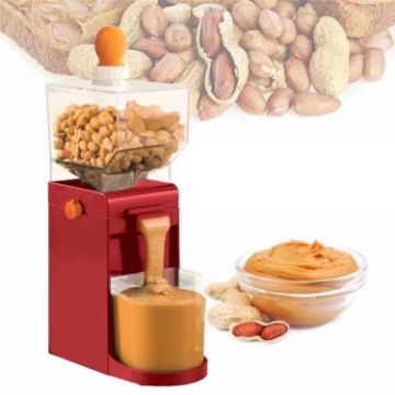 Electric Peanut Butter Grinder - Small Cooking Machine (US Plug) - 1