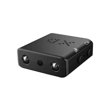 XD Camera 1080p HD Video Smart IR-CUT Infrared Night Vision - 1