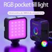Desiontal W70 RGB Live Fill Light Portable Photography Lighting - 2