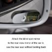 Edgeless Adjustable Square Blind Spot Reversing Mirror 073 - 4
