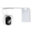 Wall Mount PTZ Camera Bracket - Nail-free, Hole-free, White - 2