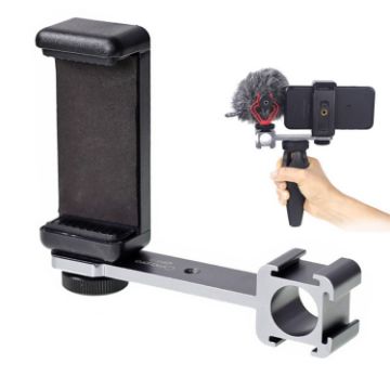 Cimapro CPT-3 Triple Hot Boot Bracket LED Mic Gimbal Adapter - 1