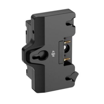 DJI High-Bright Remote Monitor Gold-Mount Battery Adapter Original - 1