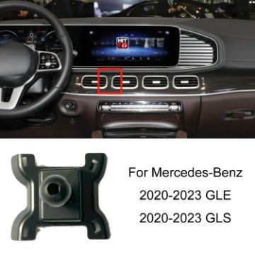Mercedes-Benz Phone Holder for 20-23 GLE/GLS Air Outlet Base - 1