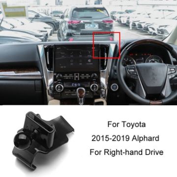 Toyota Alphard 15-19 RHD Air Outlet Phone Holder Base - 1