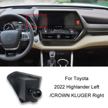 22 Highlander Left/CROWN KLUGER Right Toyota Phone Holder Base - 1