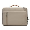 BANGE BG-6802 Khaki Laptop Bag, Small Notebook Protective Case - 1