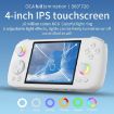 ANBERNIC RG406H Wireless HD Handheld Game Console 128G Purple - 3