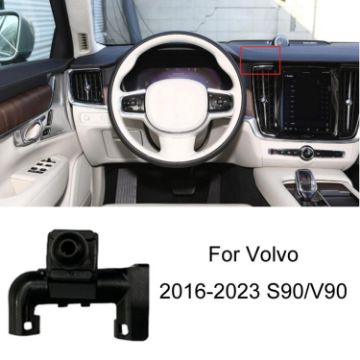 Volvo Left Car Mobile Phone Bracket Base for 16-23 S90/V90 - 1