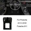 Porsche 911 Car Phone Holder Base, Left Driving, 2012-2018 Model - 1