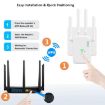 Urant U11 1200Mbps Dual Band WiFi Repeater with WPS EU Plug White - 5
