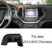 Jeep 14-17 Cherokee Mobile Phone Navigation Bracket Base - 1