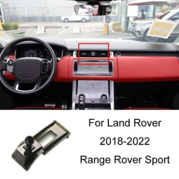 Range Rover Sport 18-22 Phone Navigation Bracket Base - 1
