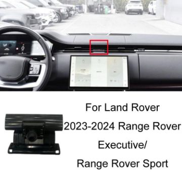 Land Rover Left Driving Mobile Phone Bracket for 23-24 Range Rover - 1