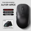 Ajazz AJ159 APEX Wireless Gaming Mouse PAW3395 with Charging Dock - 4
