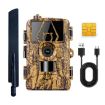 4G Hunting Camera Night Vision HD 8K 60MP Photo Video PR801LTE - 1