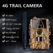 4G Hunting Camera Night Vision HD 8K 60MP Photo Video PR801LTE - 2