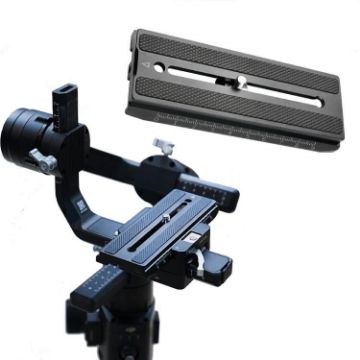 Quick Release Plate for DJI Ronin-S Gimbal Stabilizer - 1