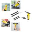 Karcher Window Cleaner Rubber Scraper Accessories 250mm (1 Pair) - 2