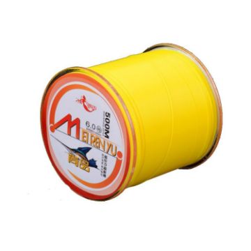 Meirenyu 500m Yellow Semi-Floating Lure Nylon Fishing Line, Size: 3.5 - 1