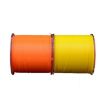 Meirenyu 500m Semi-Floating Orange Nylon Fishing Line, Size 4.0 - 2