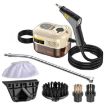 YAERDUN 1500W Steam Cleaner, Digital Smart, 110V US Plug (Beige) - 1