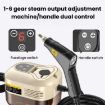 YAERDUN 1500W Steam Cleaner 220V AU Plug, Kitchen/Bathroom, Beige - 5