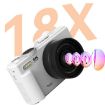 W1 5K HD 75MP Camera, 18X Zoom WiFi Recorder, Flip Screen (White) - 2
