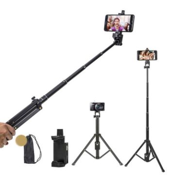 YUNTENG 1688L Selfie Stick Tripod with Bluetooth Remote, 16.5-77 Inch - 1