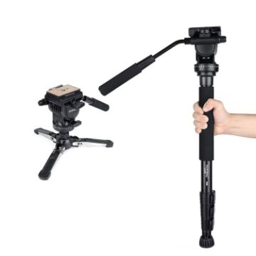 YUNTENG VCT-588 Camera Monopod DSLR Tripod with Hydraulic Ball Head - 1