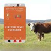 12V Electric Fence 30km Alarm US Plug for Livestock & Poultry - 2