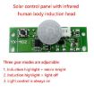 3.7V Infrared PIR Sensor Solar Light Controller Circuit Board - 6
