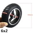 6 Inch 8mm Electrical Scooter Trolley Solid Aluminum Wheels - 2