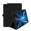 TCL TAB 10L Gen 2 Tablet Case 10.1" Leather Vertical Stand (Black) - 3