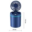 F98 Spray Cooling Fan & Humidifier with Lights - Plug-in Blue - 3