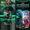 Lenovo GM5 Waterproof Noise Reduction Gaming Earphone with Mic - 3